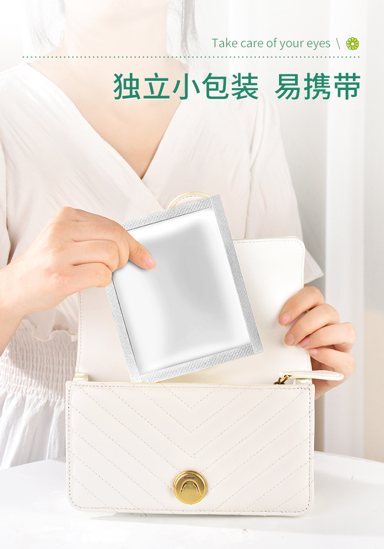Wholesale of steam heat compress eye masks, heating disposable sleep eye patches, small batch self-heating mugwort steam eye masks pic 16