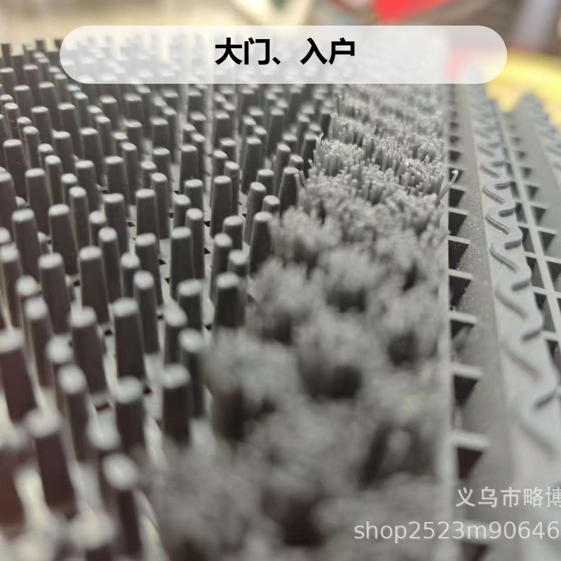 三合一组合拼接防滑垫泳池浴室淋浴房厕所PVC刮尘防水地垫日用百货详情2