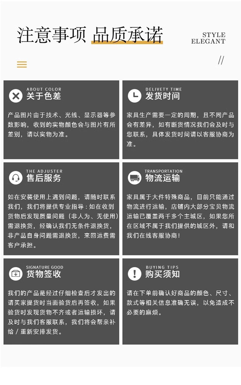 法式酒店大堂转角弧形沙发茶几组合公司美容院会所休息区接待商务 pic 12