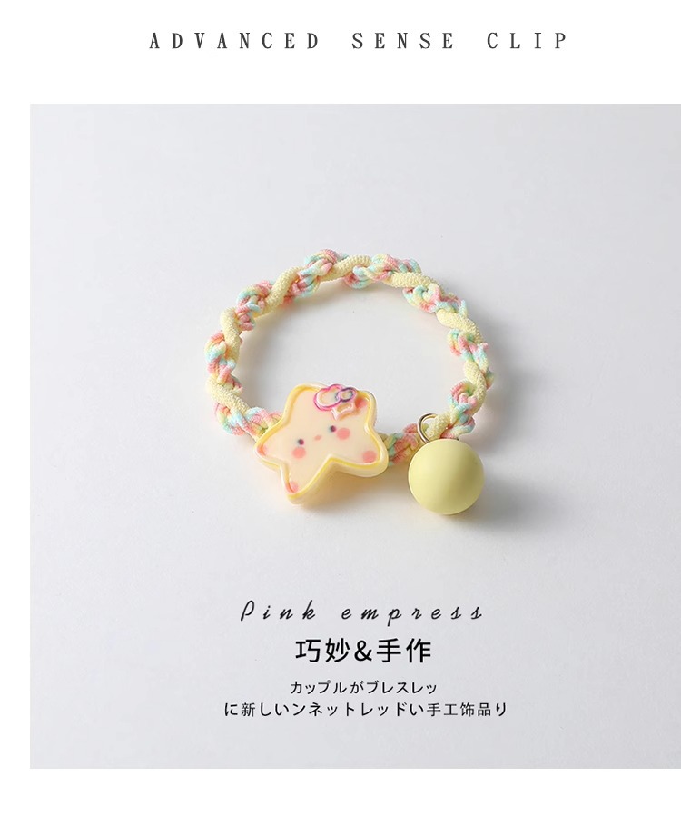 甜美星星发圈女可爱黄色头绳高马尾皮筋宝宝高弹力不伤发发绳发饰详情17