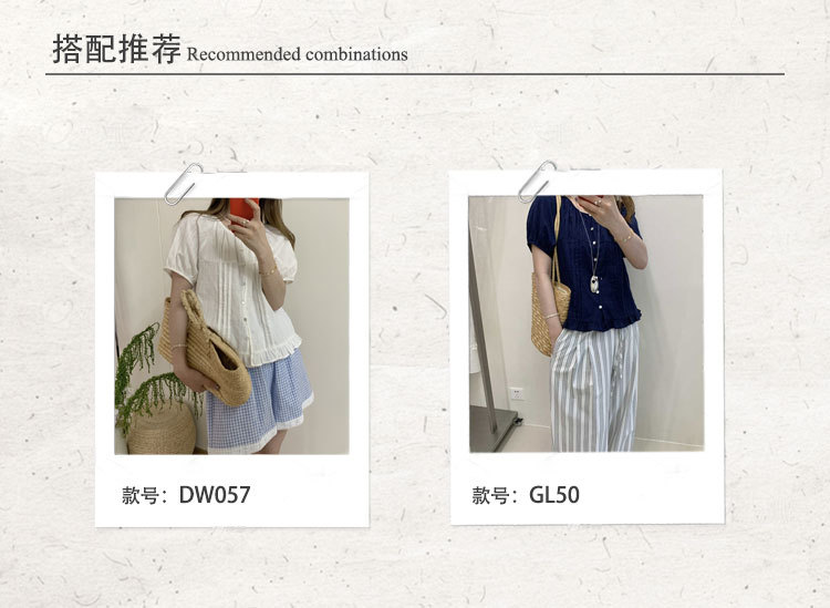 苏珊 法式减龄短袖衬衫女2025新款夏季高级感显瘦小衫上衣TW527详情5
