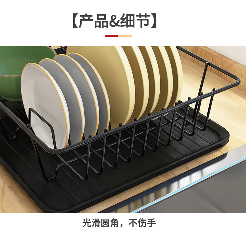 厨房碗碟碗筷收纳架水槽橱柜置物架碗架盘子沥水架放碗盘收纳盒子详情11