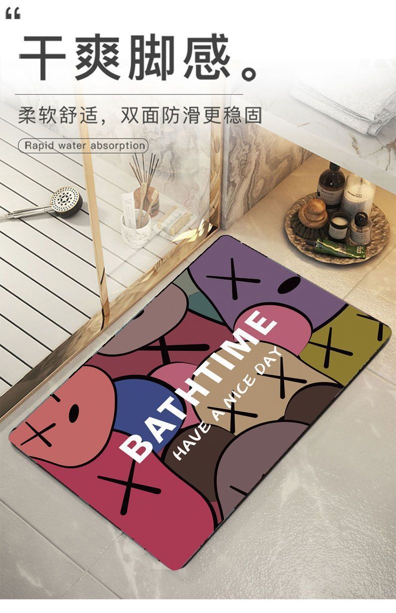 No-wash diatom mud household door entrance bathroom absorbent floor mat, kitchen and bathroom rubber anti-slip large foot mat pic 1
