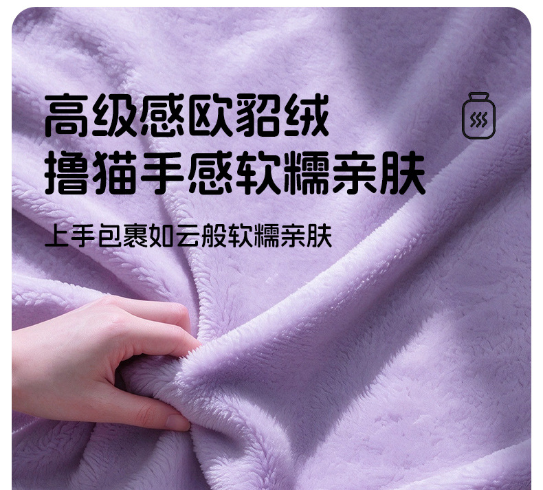 Water-filled hot water bag, cartoon and cute for warming the belly, explosion-proof hot water bag, hot compress hand warmer, skin-friendly rabbit flu-like foot warmer pic 7