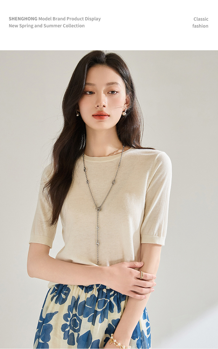 Summer 100% wool short-sleeved round-neck base knitted sweater for women, loose and elegant, versatile T-shirt and sweater 25252 pic 1