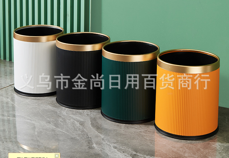 轻奢家用圆形波纹圆形翻盖脚踏可挂扣方形垃圾桶客厅厨房收纳桶详情1