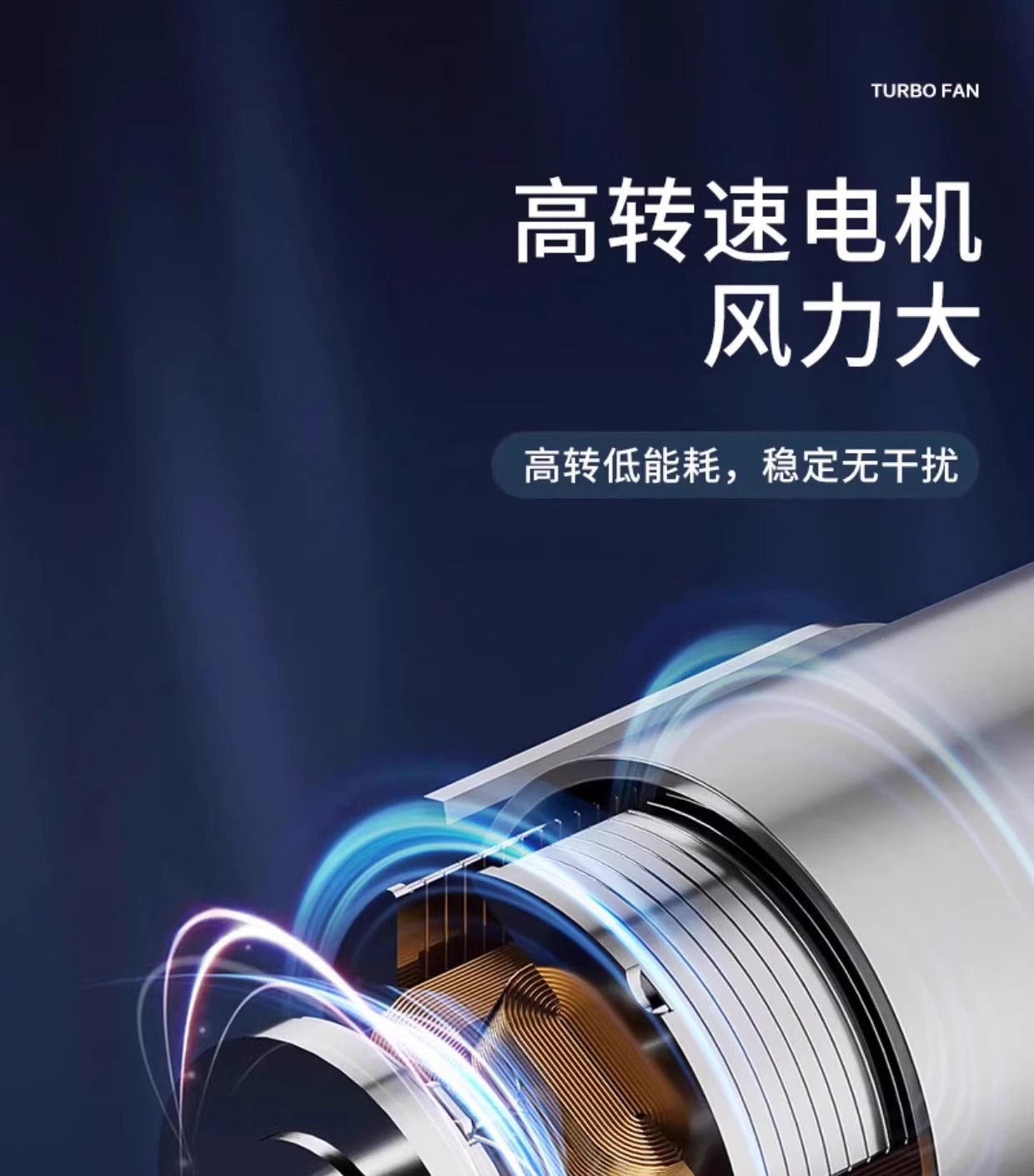 手持小风扇超长续航静音办公室usb电风扇便携式户外吹小电扇支架详情4