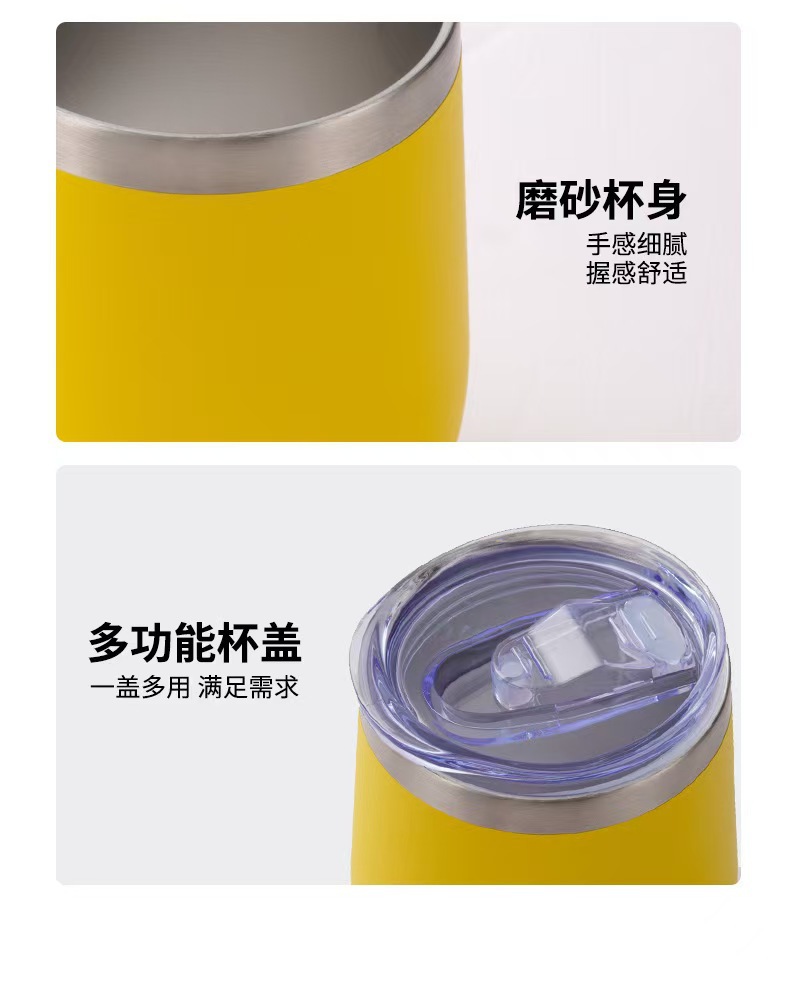 跨境热销12oz蛋杯双层304不锈钢真空保温杯喷漆喷塑U型鸡蛋壳杯子详情5
