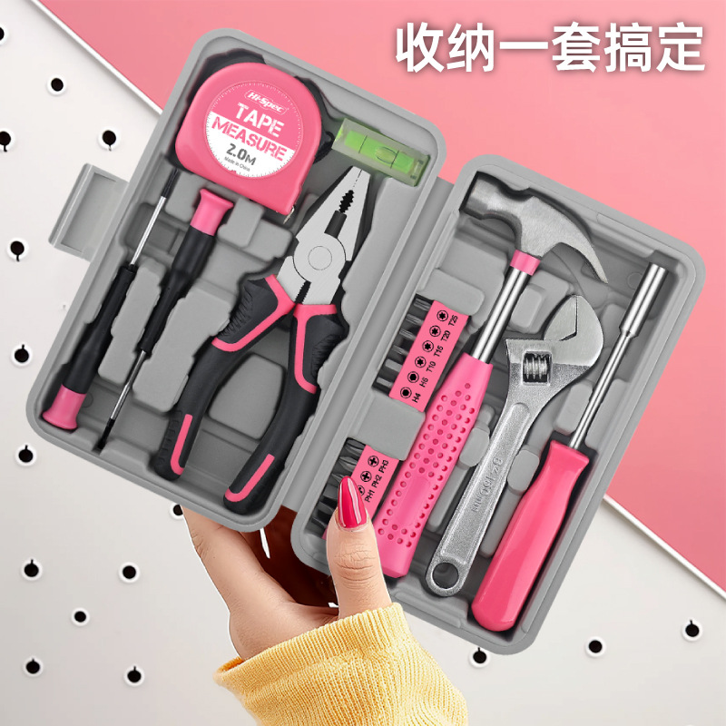 Ximeng Household hardware tools, multi-functional electric tools, Allen wrenches, and a comprehensive set of household maintenance tools pic 4
