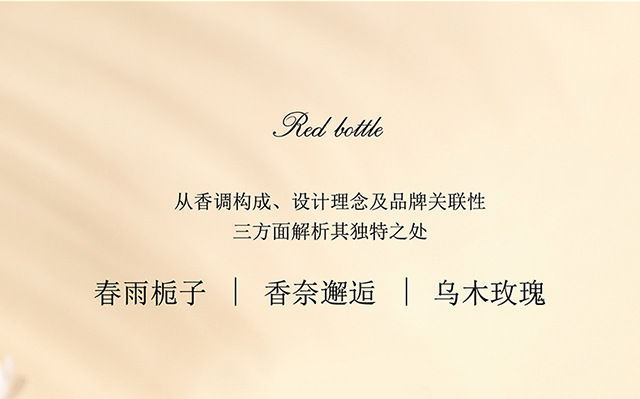 古龙车载香薰2025新款持久留香车用汽车香水高级女车内除异味男士详情5