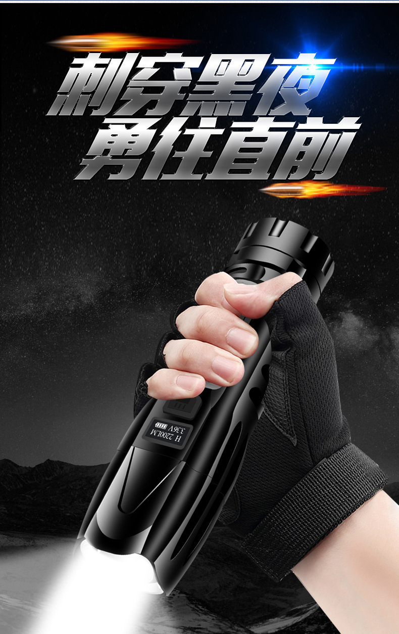 详情-10