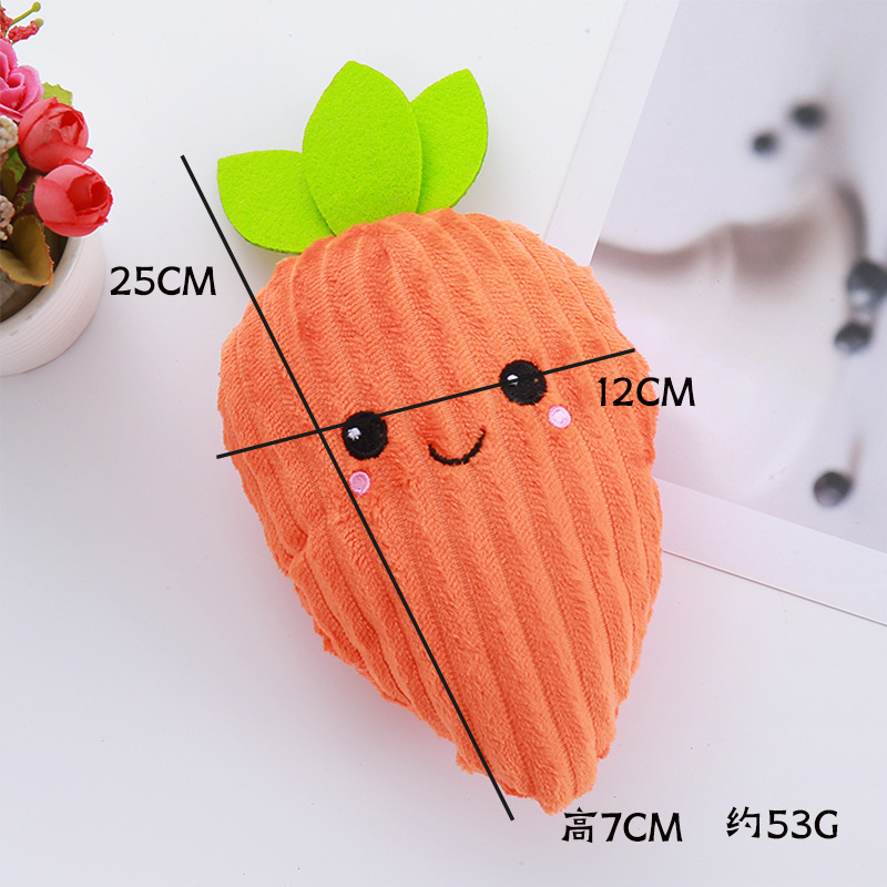 宠物用品跨境海外仓条纹萝卜啃咬狗狗磨牙洁齿陪伴狗玩具源头工厂详情7