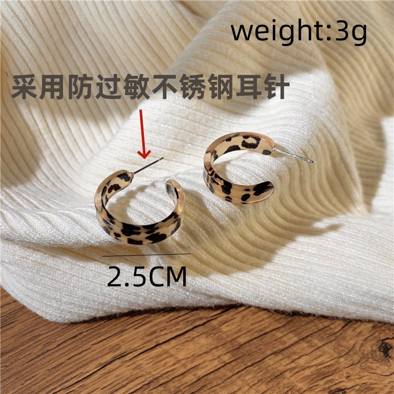 经典韩系高级感小众设计醋酸豹纹C形质感网红冷淡风耳环耳饰百搭c详情4