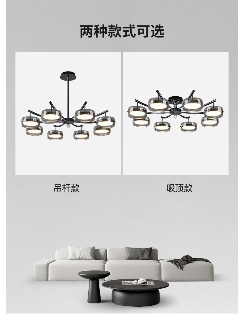 跨境电商餐厅吊灯现代简约餐桌灯高级感轻奢极简玻璃饭厅中山灯具详情5