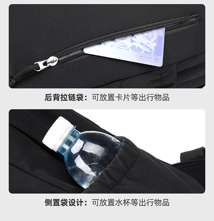 韩版潮流休闲双肩包大容量通勤旅行背包百搭时尚初高中大学生书包详情12