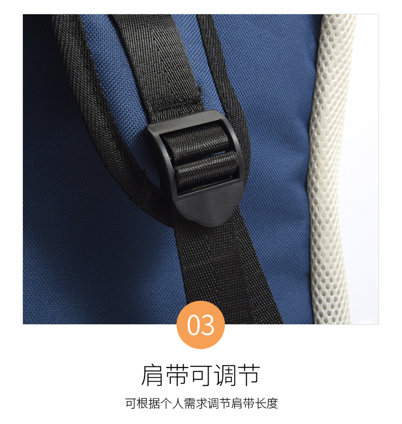 New large-capacity casual backpack, sports basketball bag, simple tutorial bag, commuting, business trip and fitness backpack pic 18