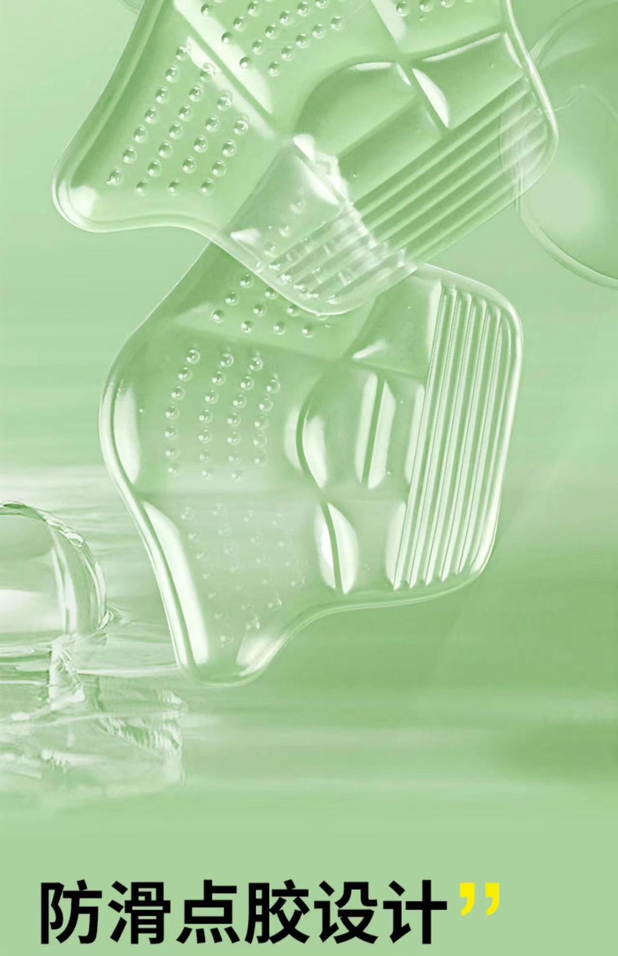 Silicone thickened heel pad, a must-have for preventing heels from dropping, anti-friction heel patch, half-size pad, ultra-thin back heel patch pic 7