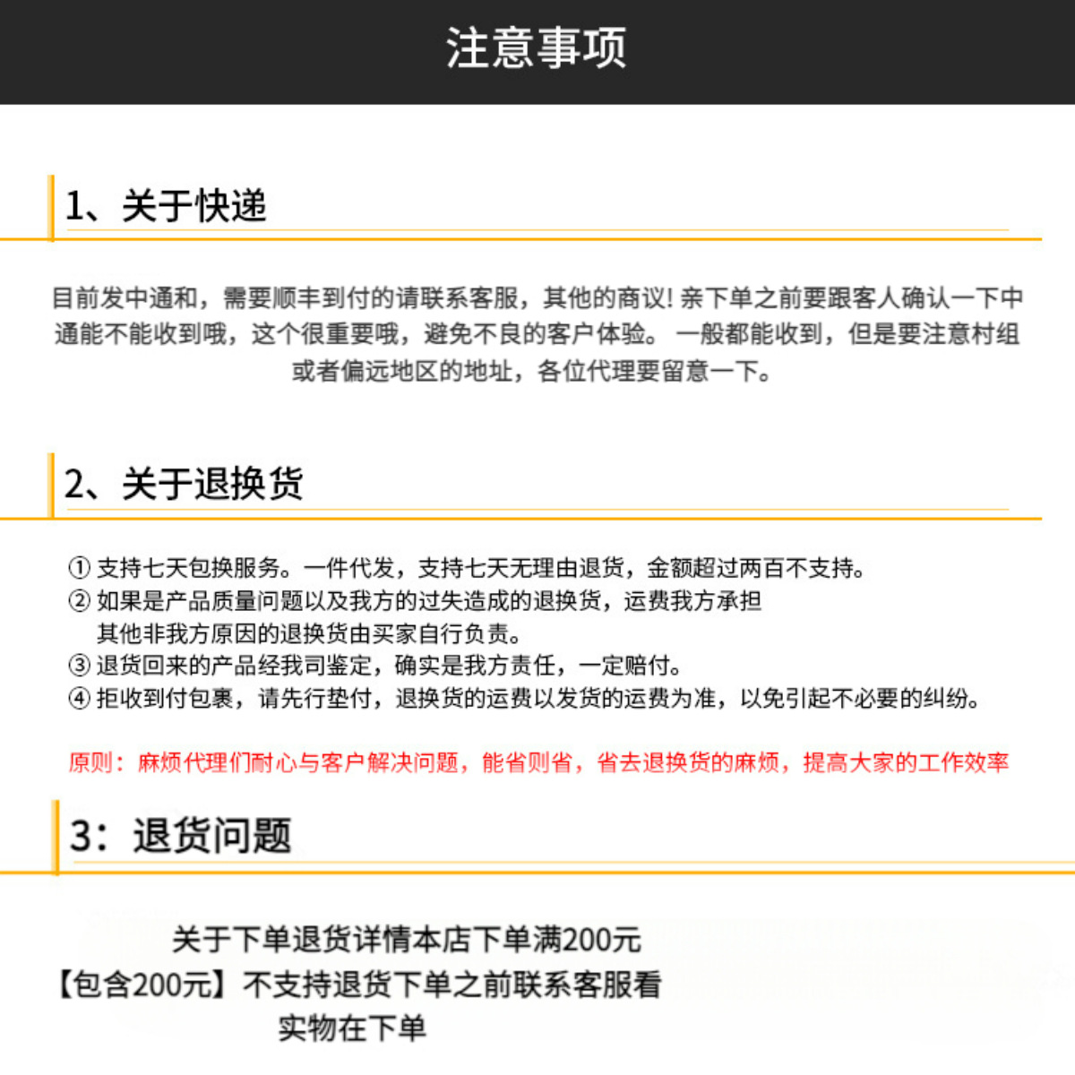 欧美性感饰链身体链仿珍珠镂空多层流苏夜店风女大小错落串珠腰链详情9