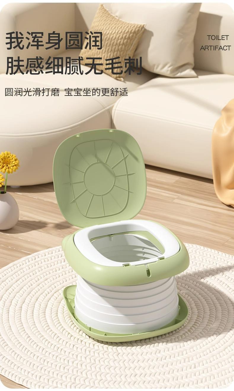 儿童车载折叠坐便器户外露营应急神器旅行便携小马桶外出尿盆日用百货挡风遮阳防雨工具儿童伞具详情11