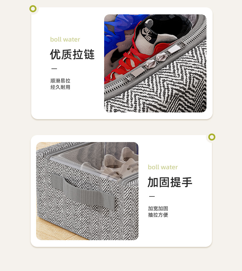免安装家用可视鞋子收纳盒加厚钢架可折叠收纳箱宿舍床底收纳鞋盒详情17