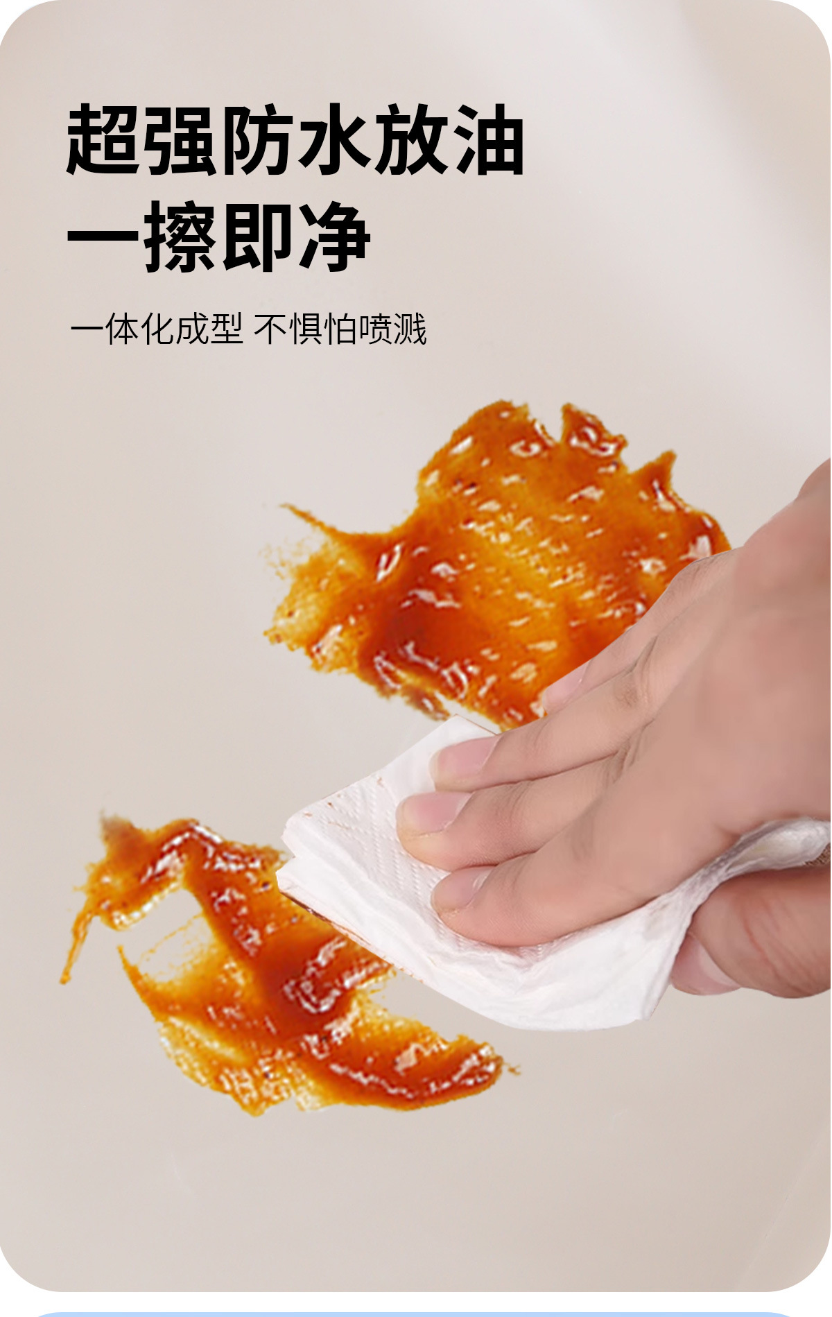 TPE套袖防水耐磨居家厨房袖套便携式独立包装袖套作业办公室袖套详情7