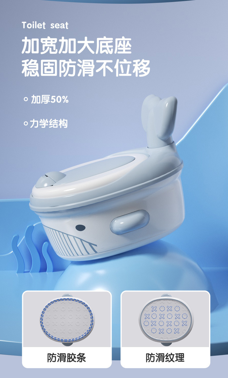 多功能三合一儿童马桶家用宝宝坐便器马桶圈垫脚凳训练儿童坐便盆详情11