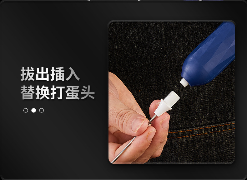 Electric egg beater SUB, semi-automatic household stainless steel wireless multi-functional cream mixer, portable mixer pic 8