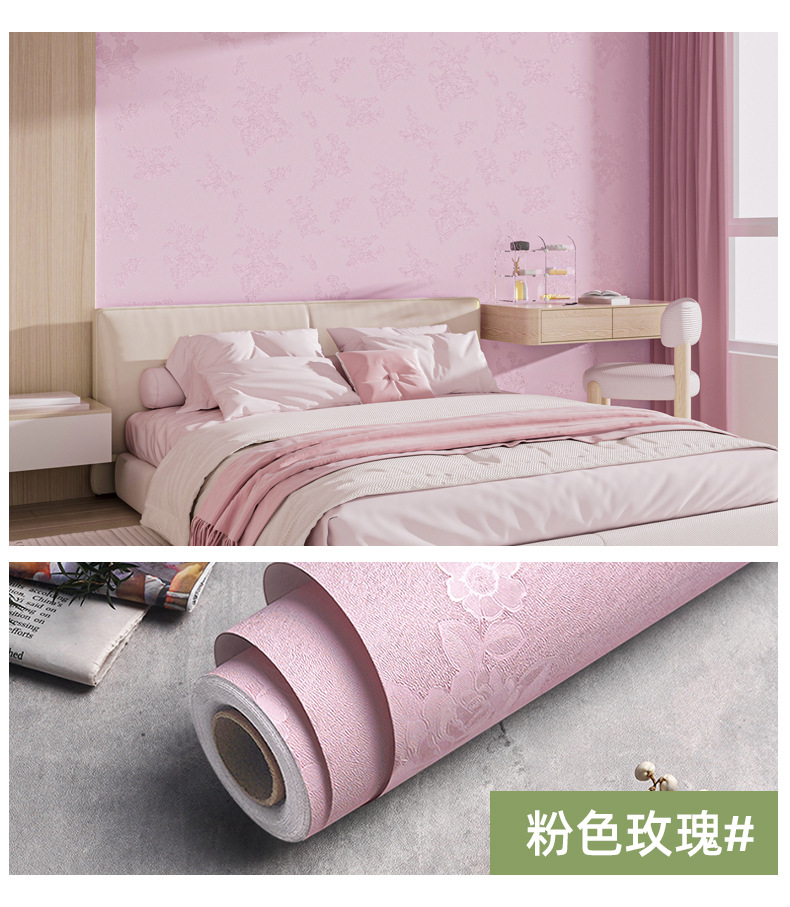墙纸自粘防水防潮装饰温馨卧室客厅背景墙贴房间壁纸宿舍翻新贴纸详情12