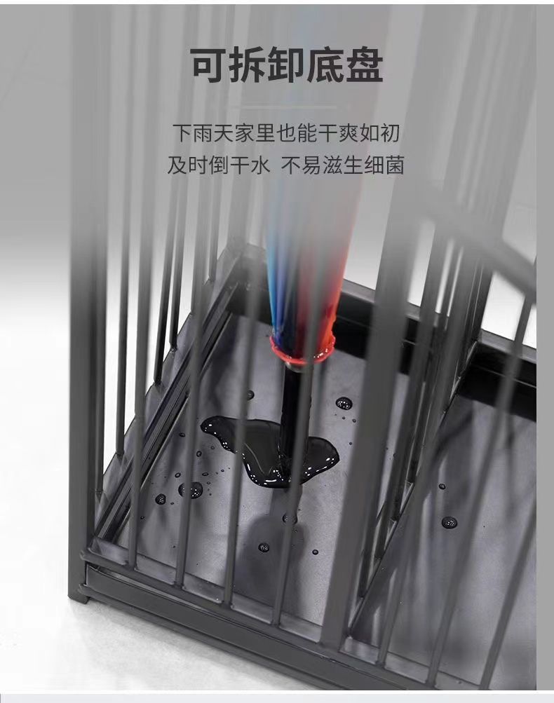 轻奢铁艺沥水雨伞架门口雨伞桶放伞架家用电梯口立伞筒收纳置物架详情17