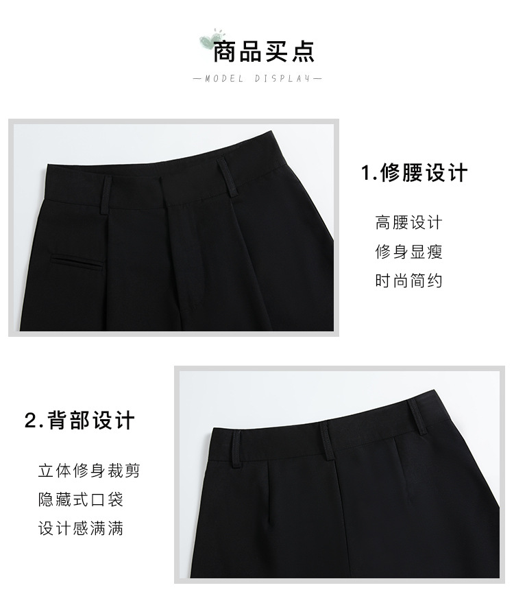 2025新款黑色西装裤女高腰直筒宽松设计感拖地垂坠感阔腿裤西裤详情11