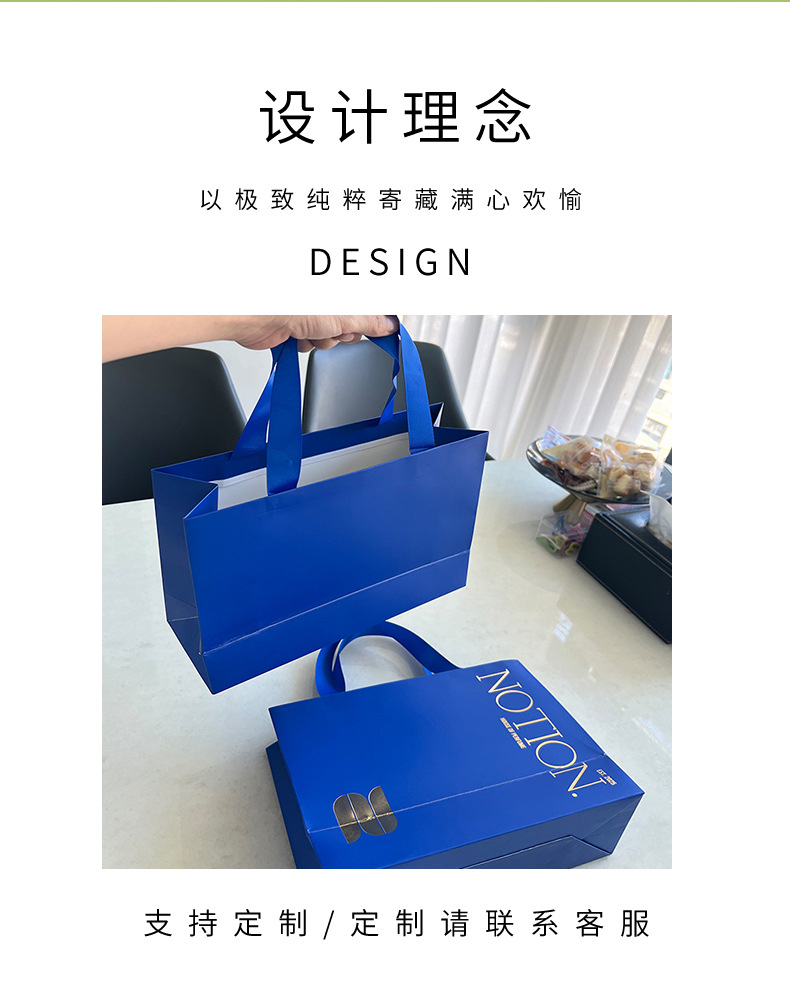 内嵌现货纸袋高档手提袋加厚白卡礼品购物袋服装包装袋外贸袋子详情2
