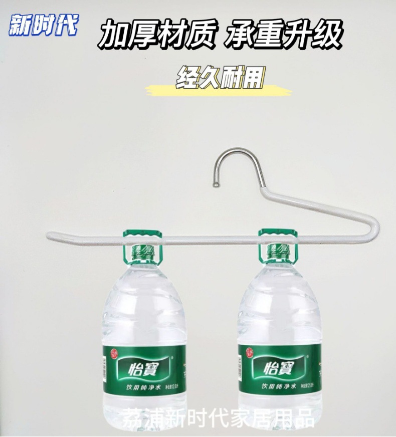 短颈鹅形裤架Z型浸塑防滑裤架家用无痕晾晒衣架反向卧室收纳加粗详情5