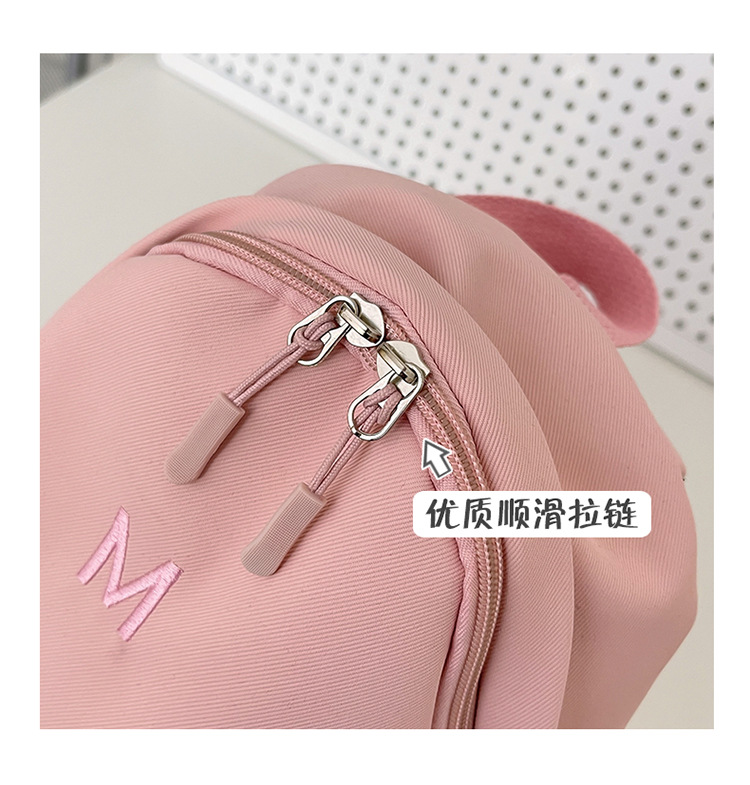 初中学生书包女生大容量简约小众双肩包高级感耐脏休闲原创背包潮详情6