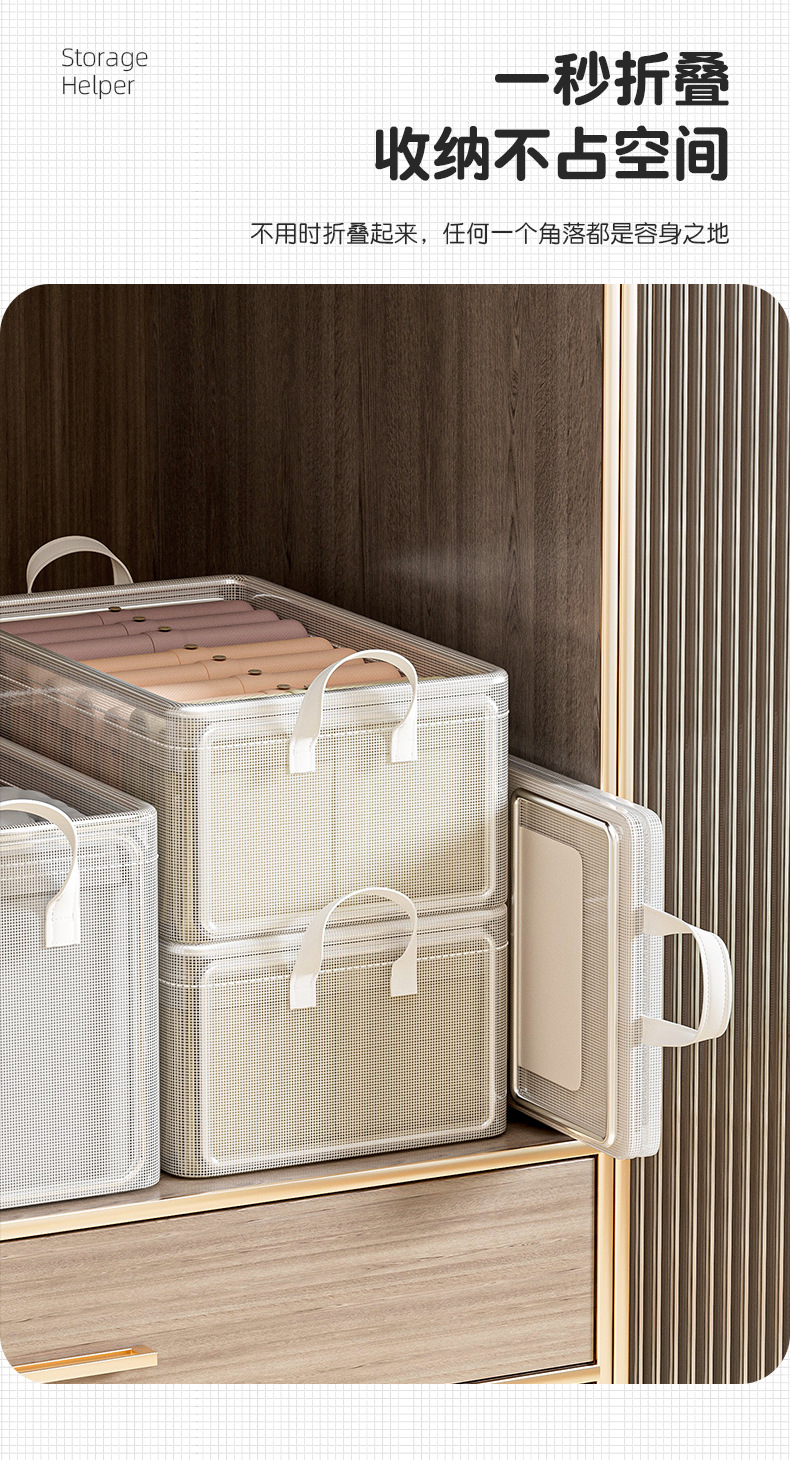 Clothing storage box, home wardrobe, clothes and pants organizing box, transparent layered folding storage basket, box magic tool pic 12