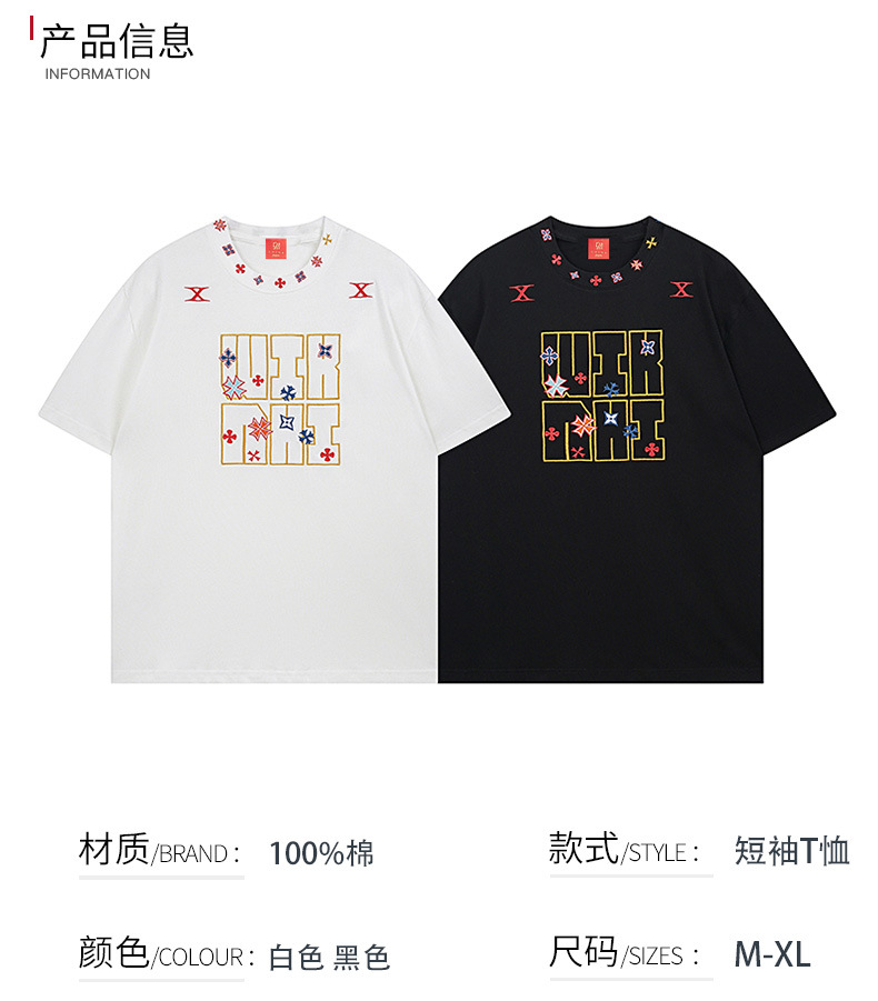 Original workmanship [230g cotton combed tightly] Short-sleeved T-shirt for women, a new style of loose Chinese fashion embroidery in summer pic 11