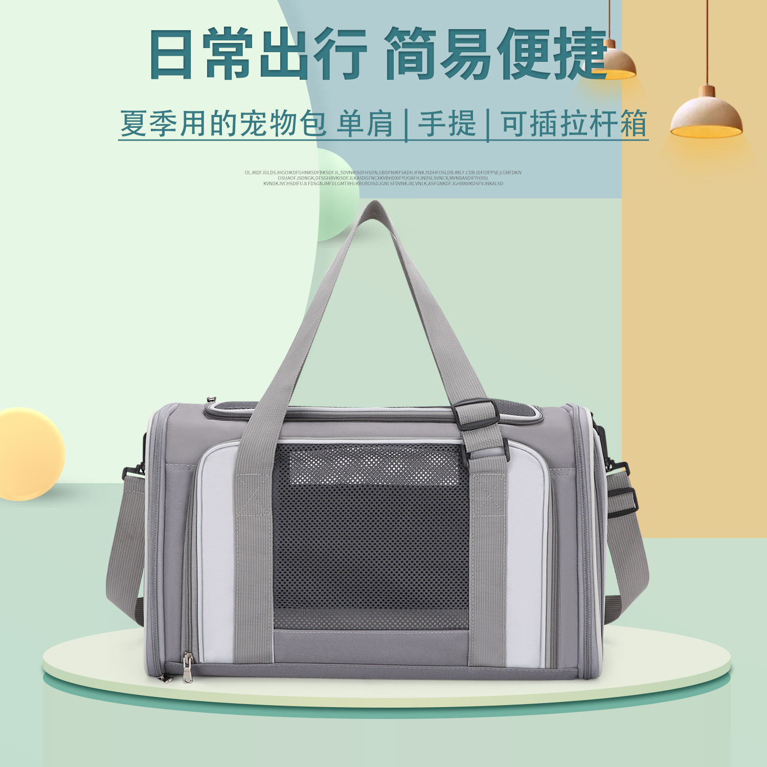 Cross-border portable cat bags, large space breathable space capsule, foldable pet bags for cats, wholesale pet backpacks for going out pic 1
