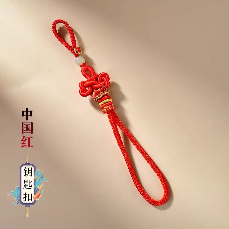 新款手机链手工编织精致文昌结挂绳手机挂绳好运平安招财钥匙扣链详情2