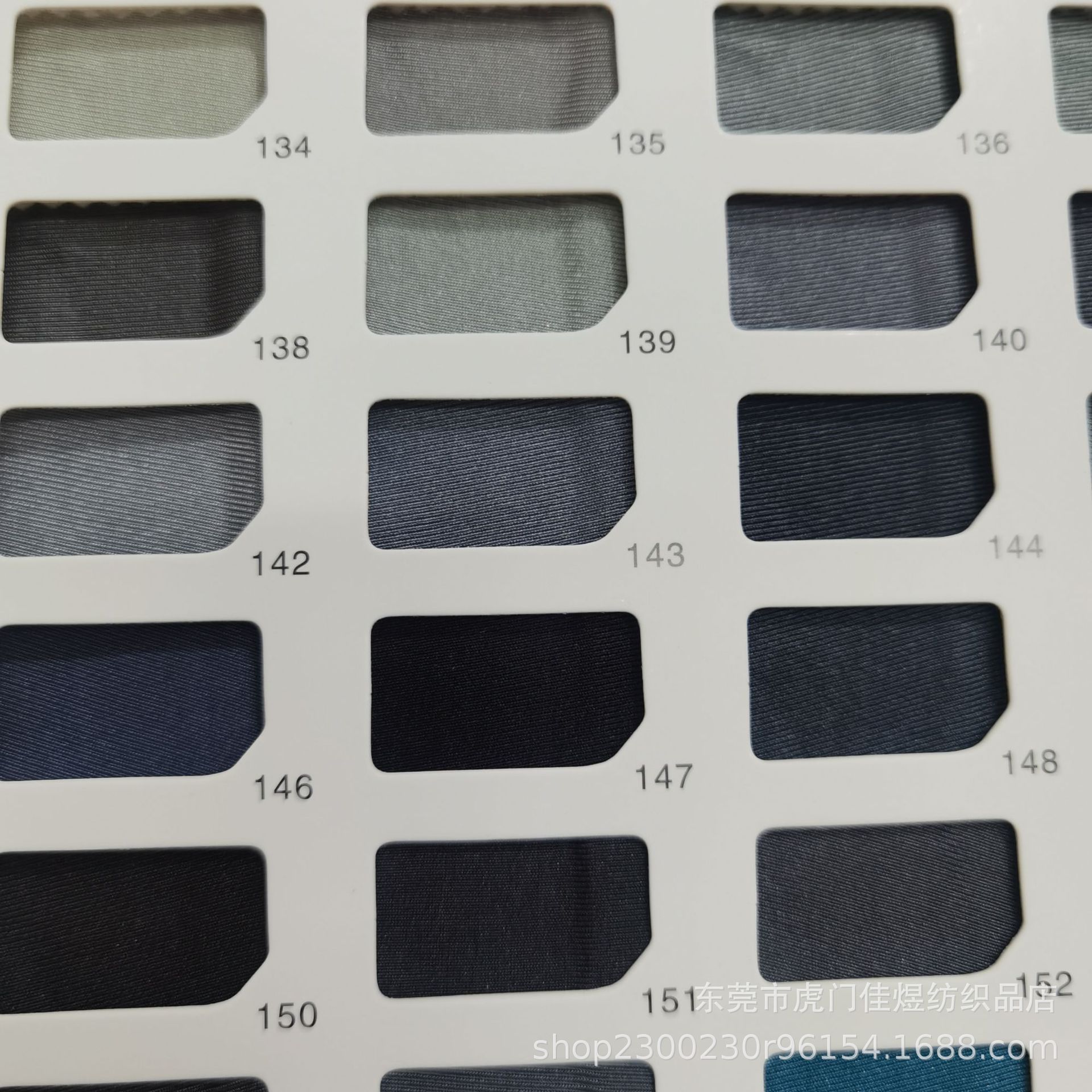 Flat fabric polyester glossy Lycra fabric swimsuit surface fabric 220 swimsuit elastic fabric ice silk fabric knitted composite blue pic 24