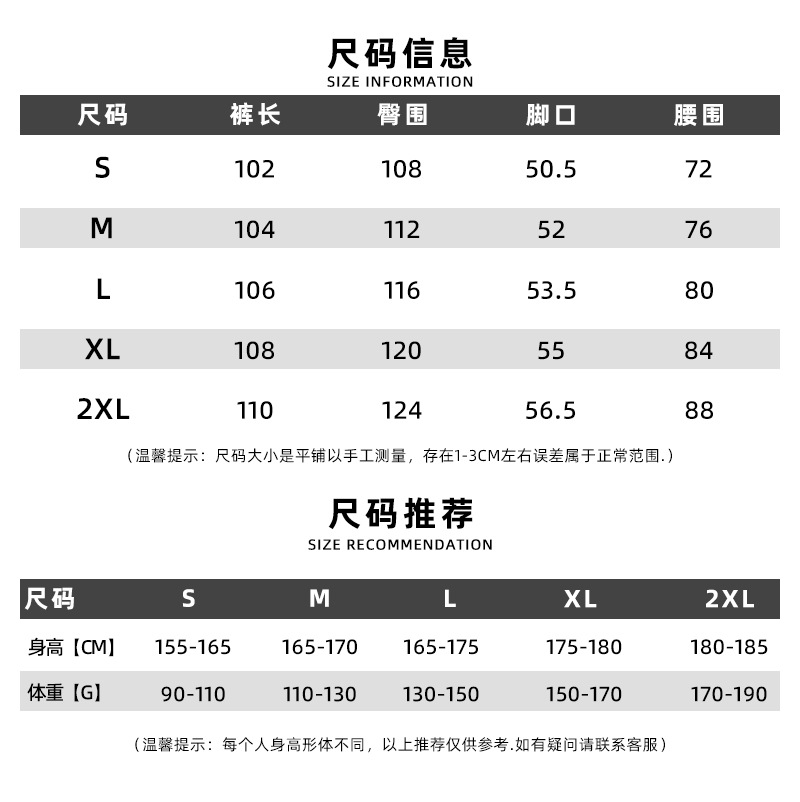 baggy高级感水洗凌乱猫须设计直筒牛仔裤男潮牌宽松阔腿休闲长裤详情3
