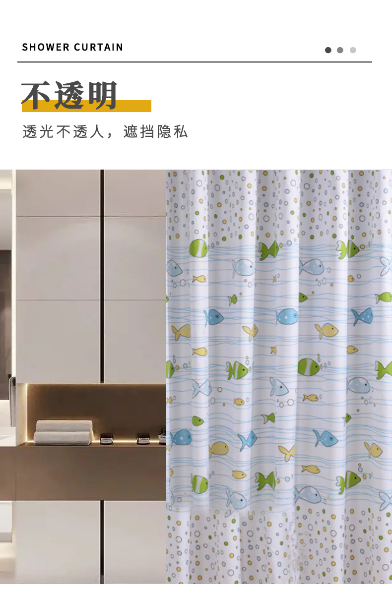 详情页_05.jpg