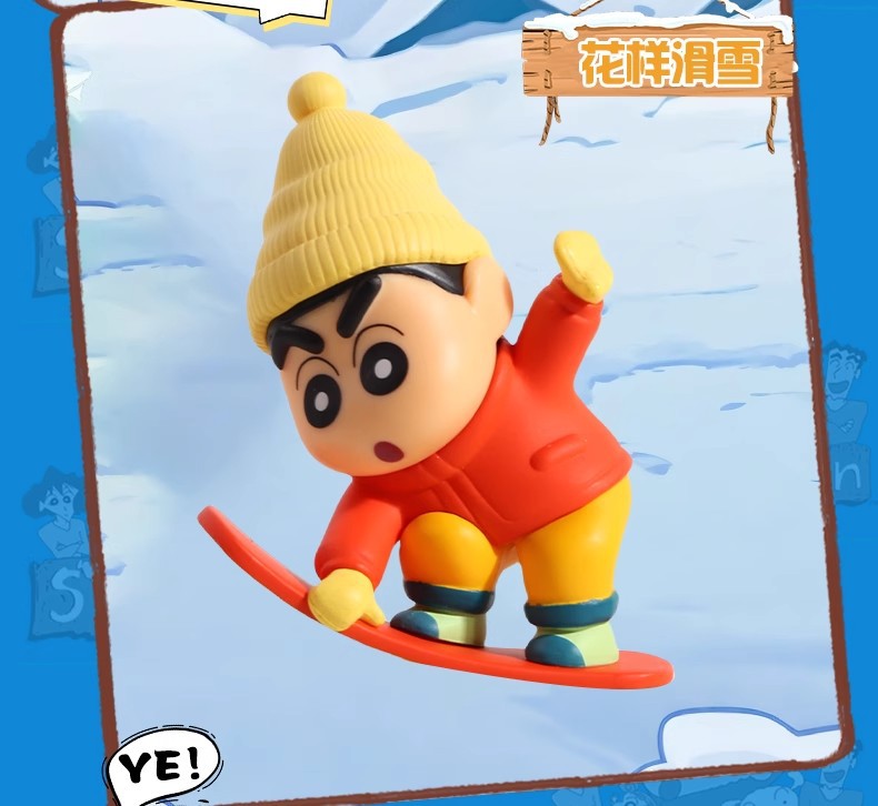 正版蜡笔小新雪的浪漫系列盲盒摆件小新周边动漫潮玩桌面摆件手办详情5