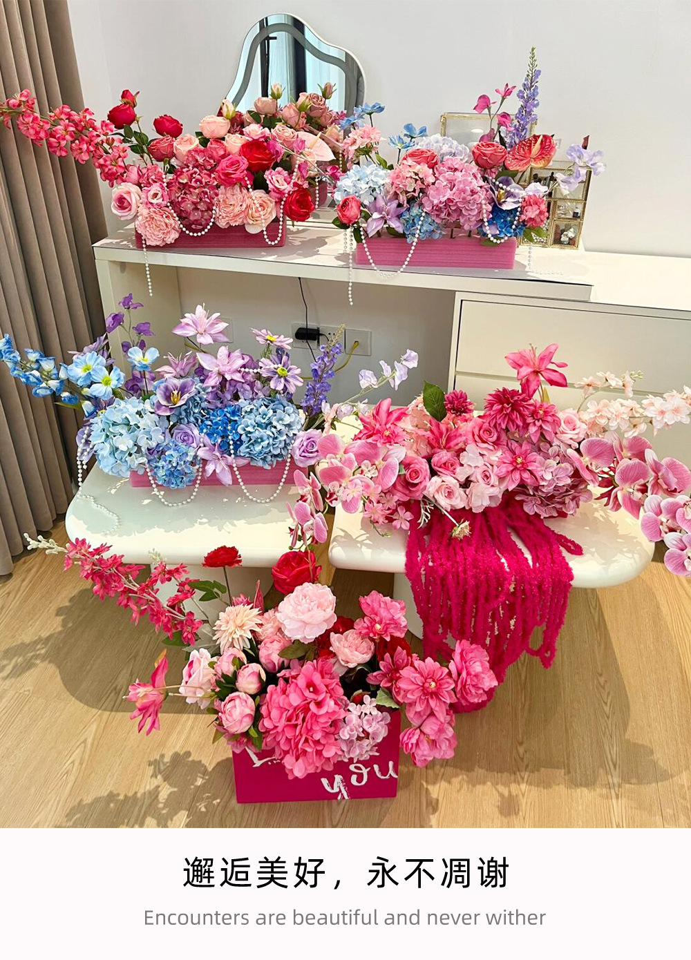 婚礼场景仿真花装饰结婚婚房客厅桌面床头花束摆设婚庆布置仿真花详情15