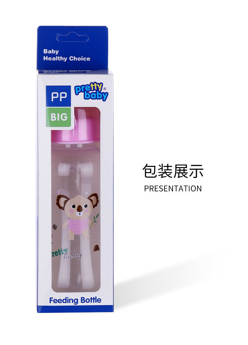 新生婴儿创意宝宝塑料奶瓶仿真硅胶奶嘴耐摔防呛奶瓶厂家批发详情3