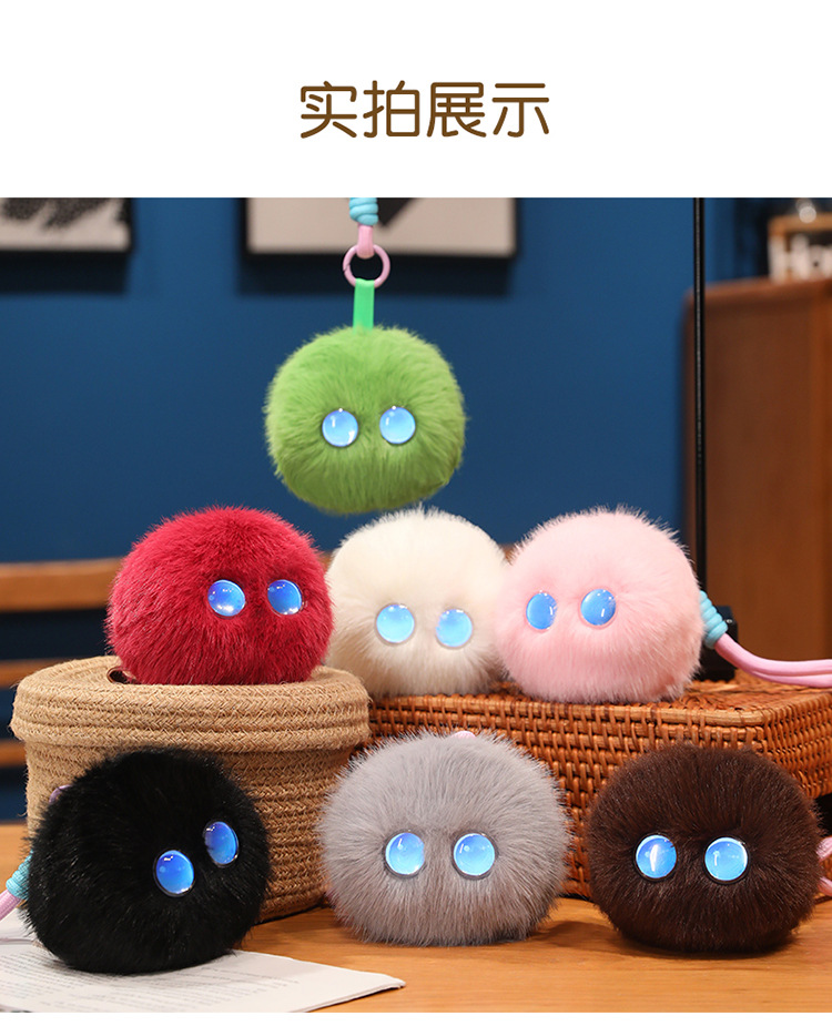 AI玩具芙情感陪伴智能机器人毛绒玩具潮流儿童益智玩具崽玩偶详情10