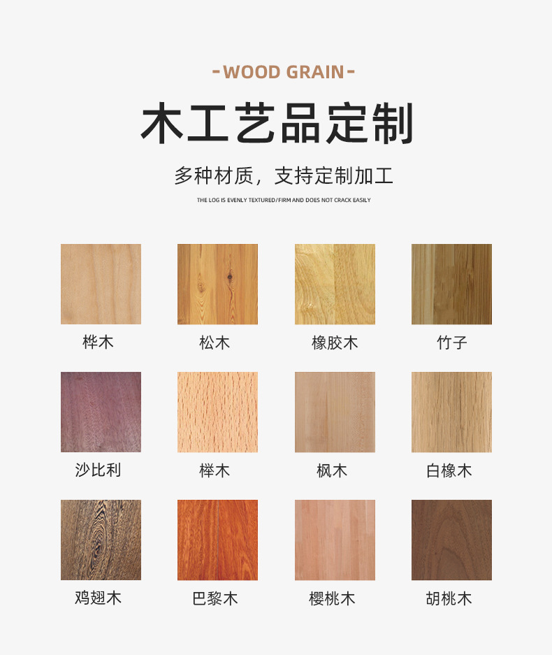 圆形通用密封防尘木盖厨房用品调料罐套装山茶花陶瓷套装杯详情7