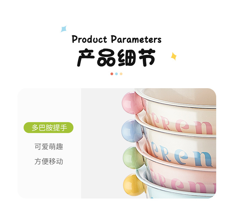 多巴胺厨房双层沥水篮高颜值洗菜盆沥干篮厨用大容量洗水果洗菜篮详情12