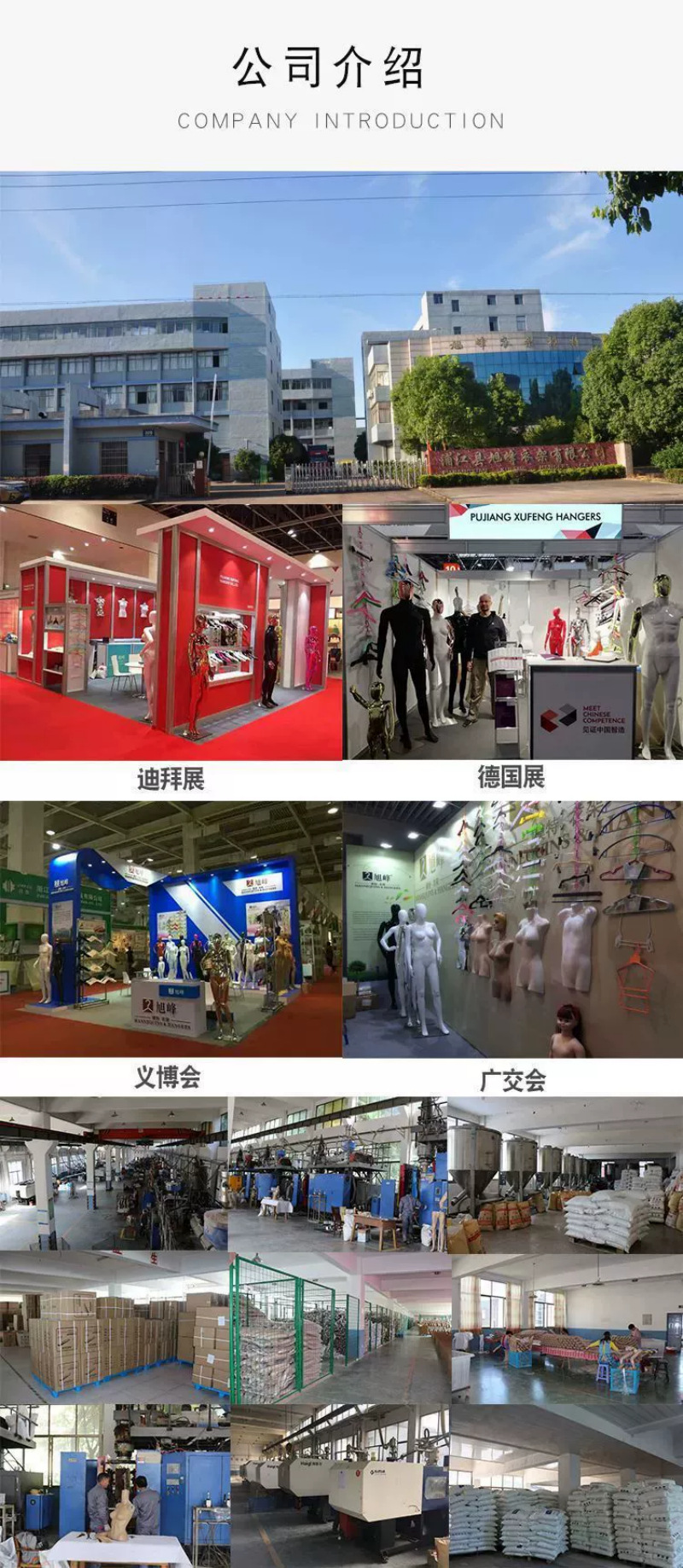 泡沫材质女包布模特服装展示道具半身人体立裁模特可插针大胸模特详情8