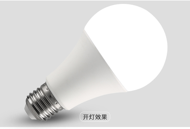 Intelligent sound and light controlled led energy-saving bulb E27 screw-type corridor radar human body automatic sensing bulb pic 17