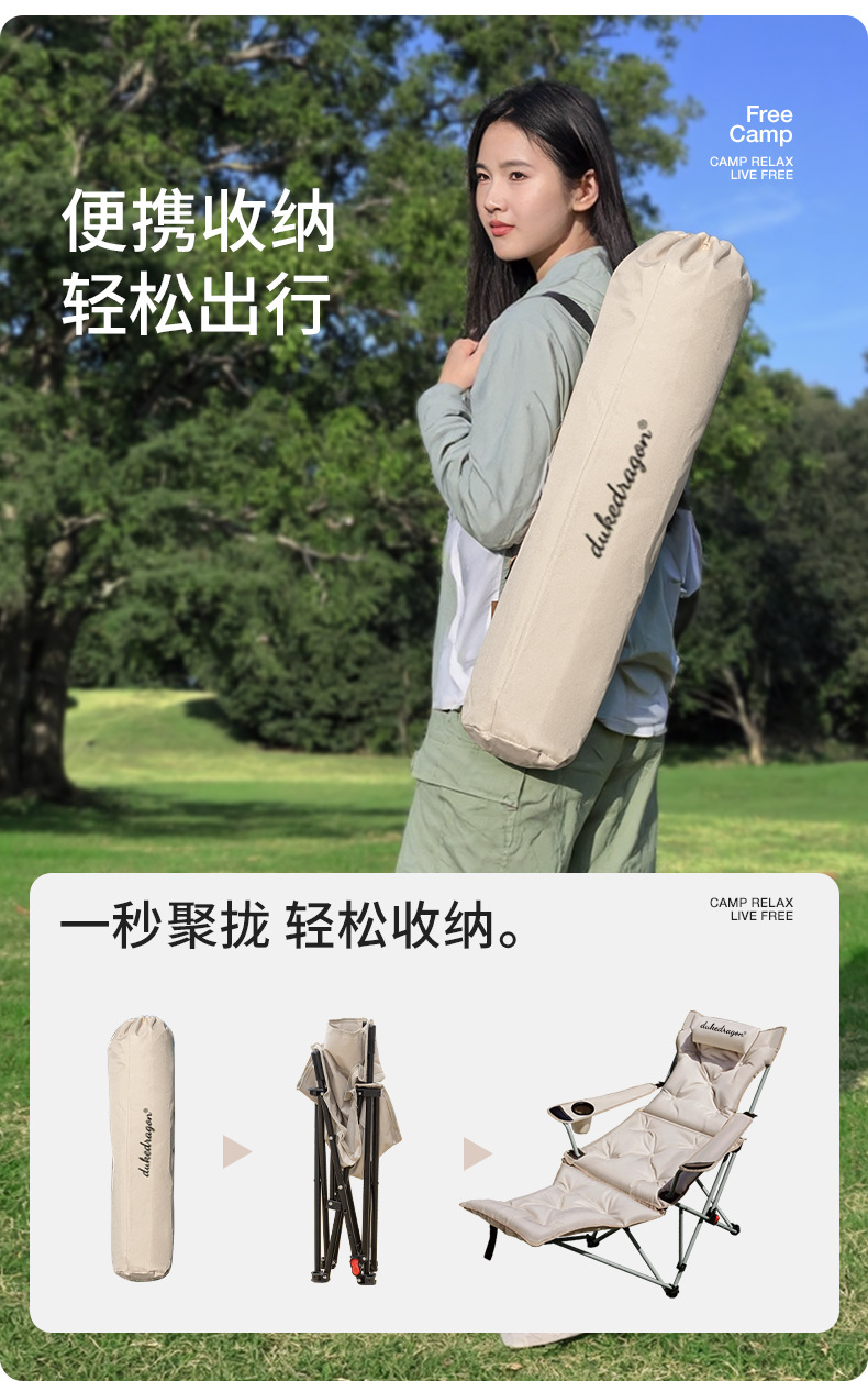 躺椅折叠午休户外折叠椅便携式月亮椅办公室午休神器露营椅子加棉详情15