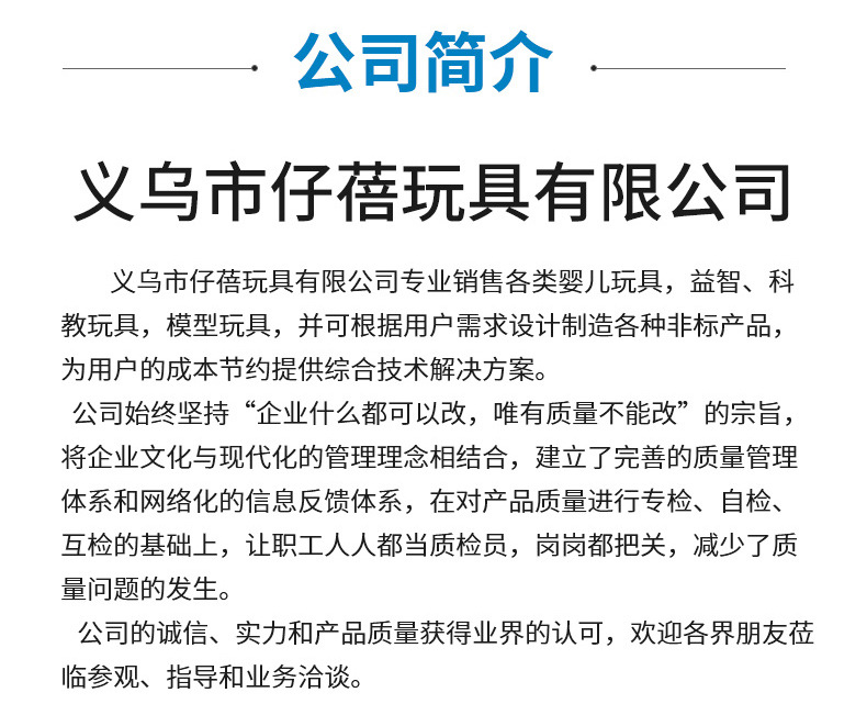 小城堡模具过家家益智沙滩玩具戏水玩沙工具厂家批发跨境热销迷你详情12